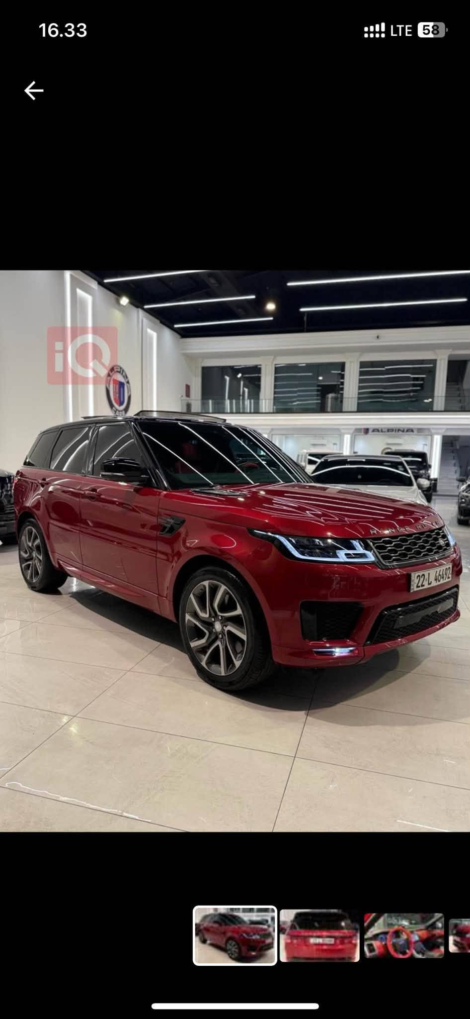 Range Rover 2021
شركة سرداد ماشي ٤٣ كيلو
فول مواصفات ٢ مفتاح 
بدون صبغ 

*********** WhatsApp 
***********

نص مكتوب في الصور:
- 16.33 LTE 58
