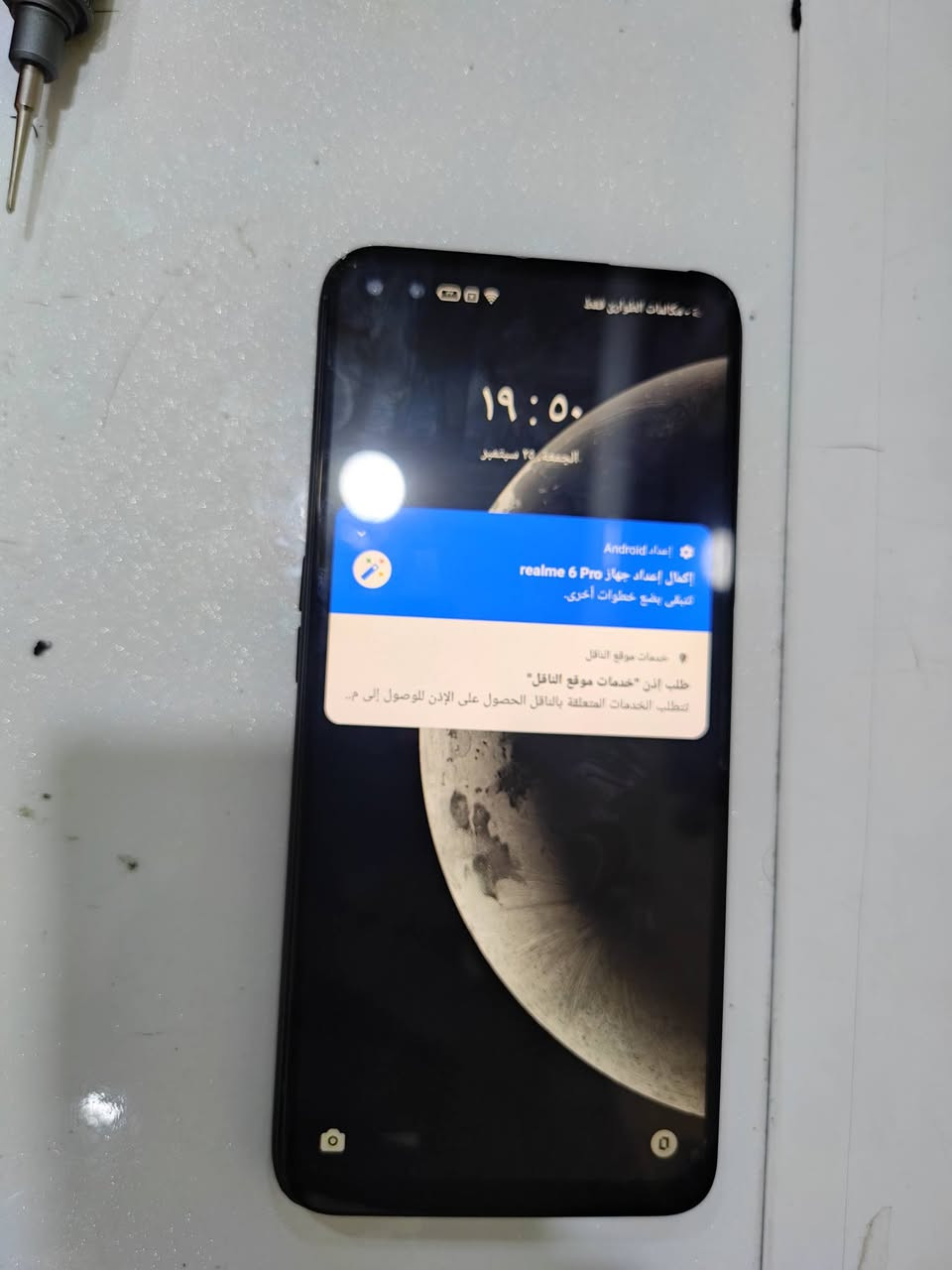 65  الف
realme 6 Pro
ذاكره 128 جهاز مبدل شاشه وكاله 

تواصل ***********
