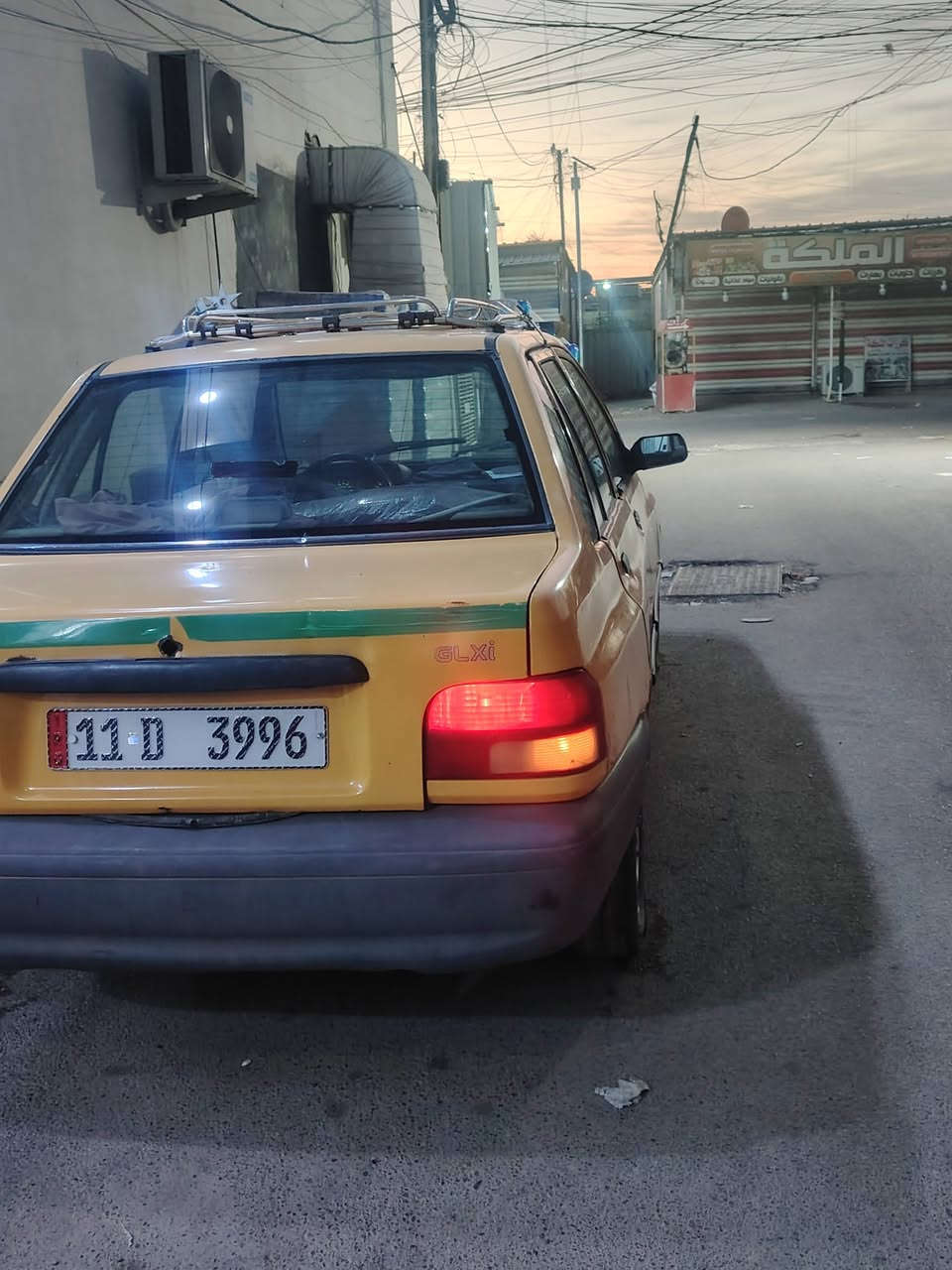 سايبه ٢٠١١ للبيع سعر ١٥ وعليه هيه وغرامه ١٧٥ تنزل من السعر وبيه مجال كلش قليل العنوان الشعب وسعره مناسب وليجي ليكلي هيج وهيج بيه هاي سياره كدامه يجي ويكلبه والشراي يجي ويفحص ويتصل ***********
