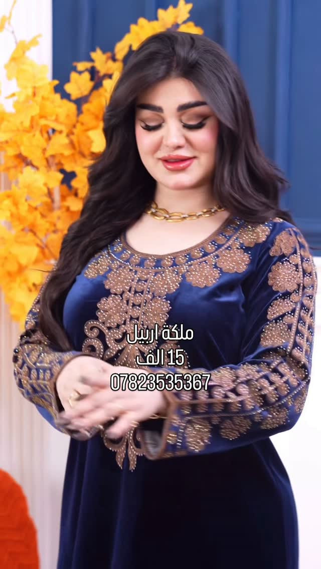 مقاسات L/XL/XXL • خامة قديفة • أربيل شارع40م