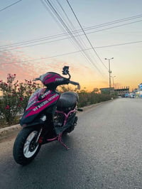 ماكس عدلة • ٥٥ • بغداد