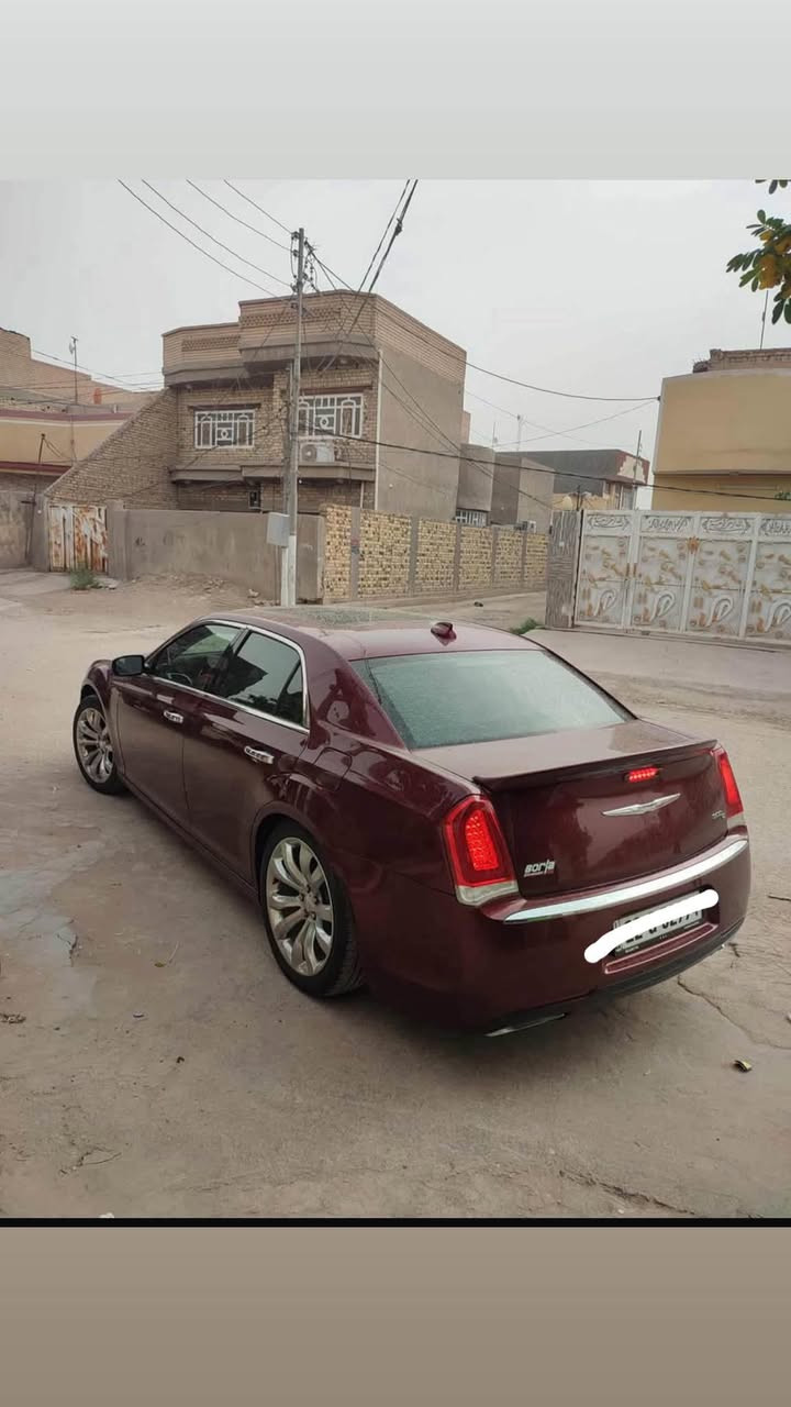 مراوس برام • ٢٠١٧ • فول
