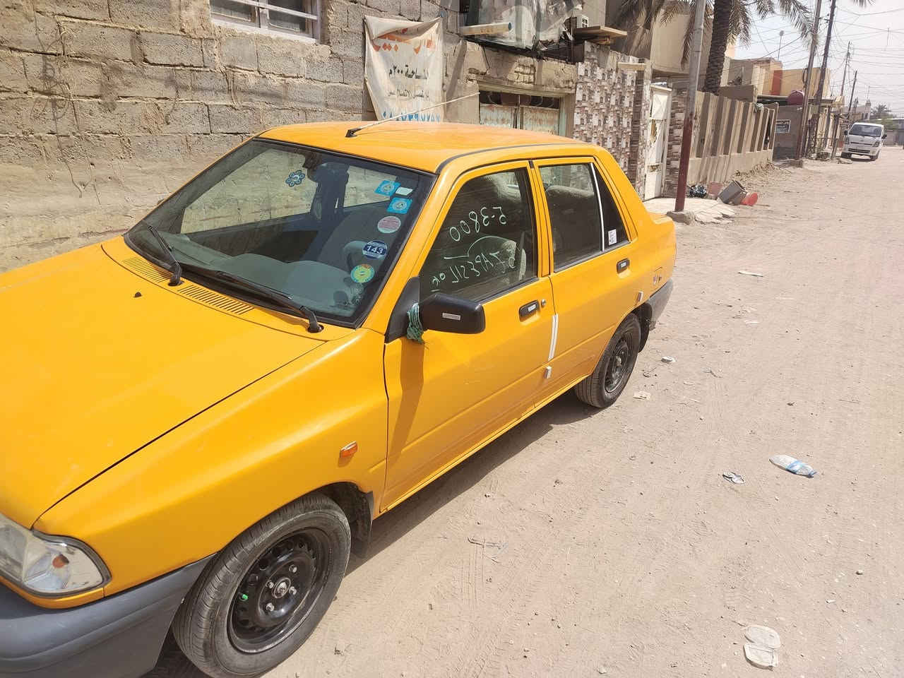 سلام عليكم سايبا موديل ٢٠٢٥
كفاله عامه
بسمي
هيئه غرامات مصفره
لاستفسار ***********
