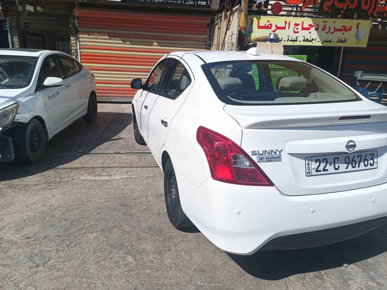 نيسان سني هندي موديل 24 ماشيه 73 رقمها  اربيل مقفوله من الصبغ او البارد فقط رصعات خفيفه سياره جديده سعرها شده و 16 ورقه***********
