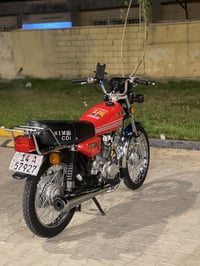 ايراني • ٢٠٢١ • مكفولة