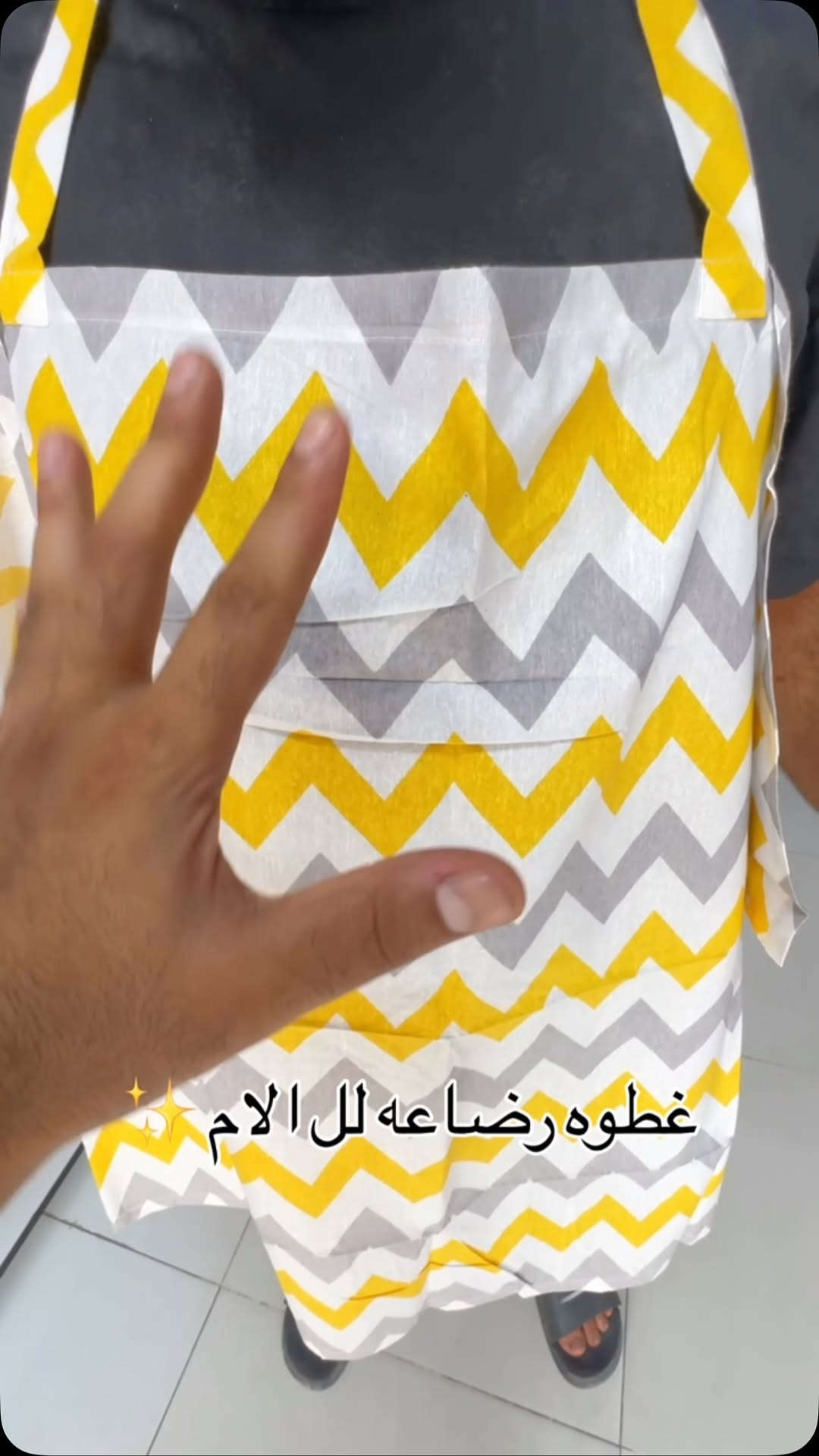 السعر ٣ الف ‏عينكم على الستوري تخفيظات مستمرا وكلشي جديد تلكونه بلستوري 

AL-RAWAN BABY BALASH
📍 البصره | العشار| شارع الاعدادية المركزية
تتوفر خدمة توصيل جميع المحافظات ✈️
للحجز و الاستفسار | 
‏MOBILE | مثبته داخل الهايلايت
‏TELEGRAM | RAWAN_STOR
حجز واتساب
***********
***********
***********
***********
***********
***********

ً
.

