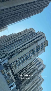 مجمع أبراج النخلة • بدون كفيل • اقساط ١٣ سنة