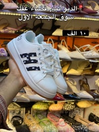شوز • ترند • عفك