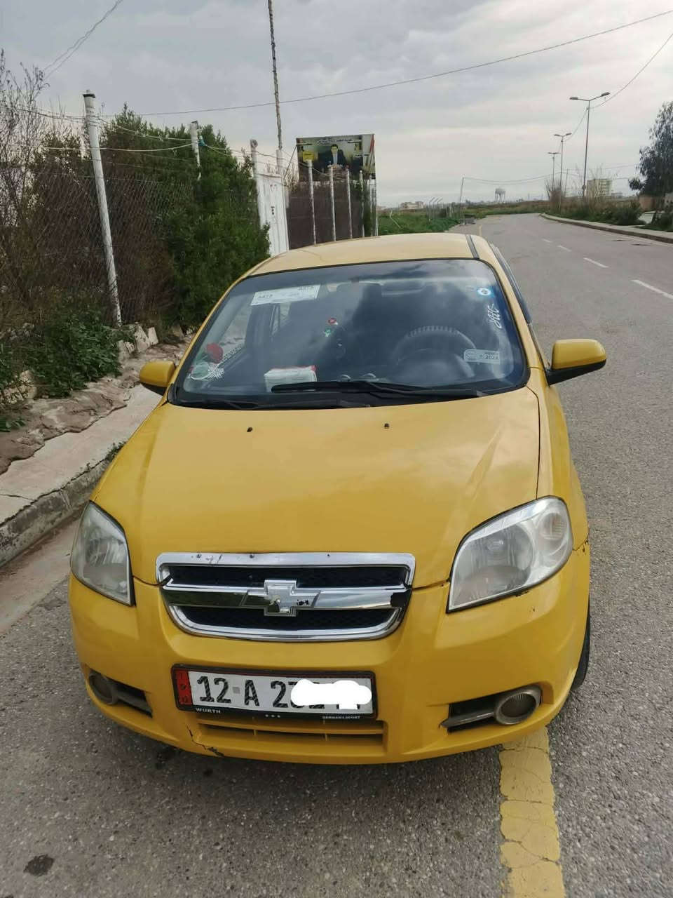افيو ٢٠٠٩ • رقم نينوى • تبريد كبريسر