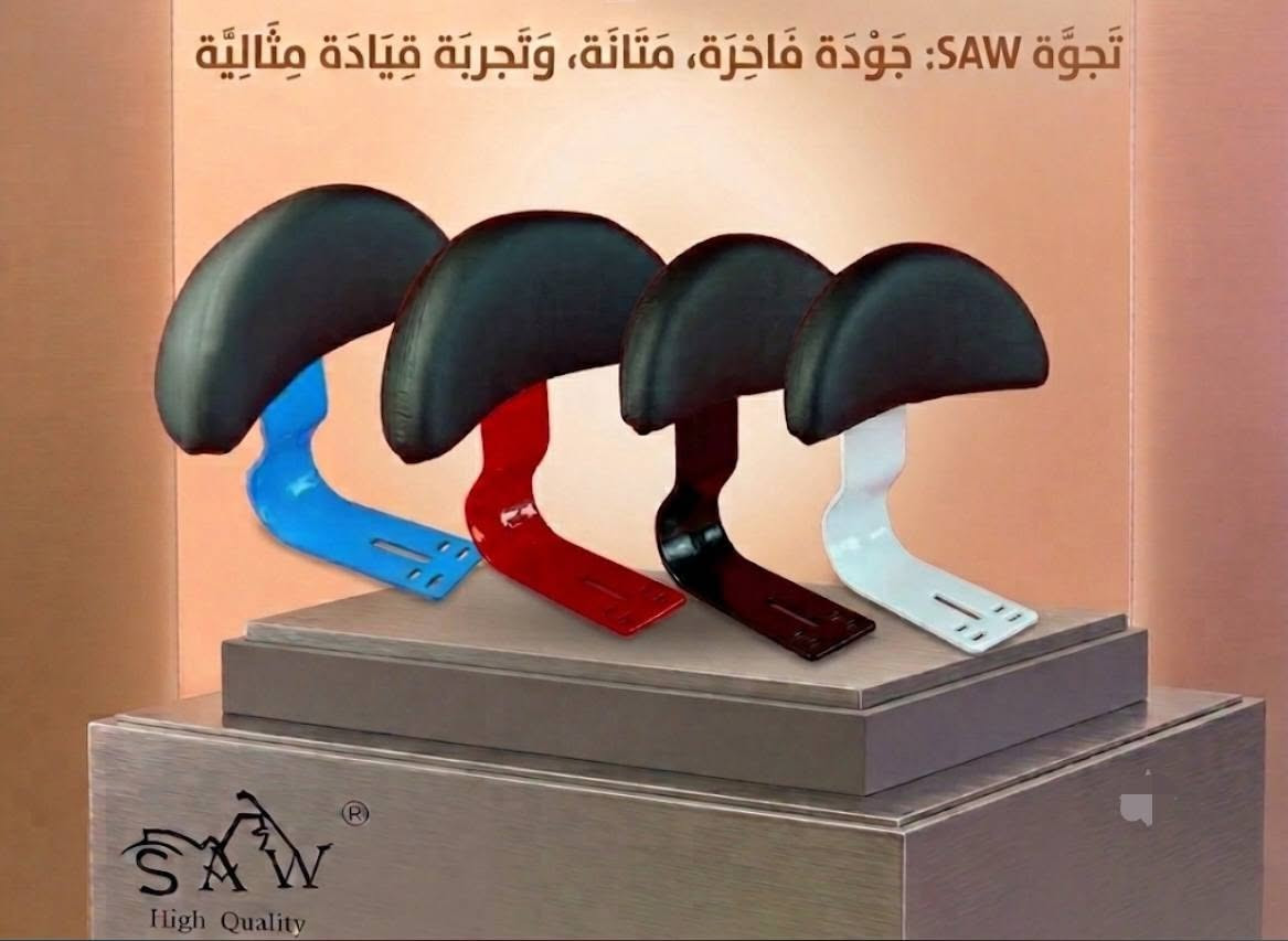 تتوفر  انواع من ( سرج - تخته - تجوة ) دراجات الشحن

للحجز والاستفسار  :-

المراسلة على الواتساب او الاتصال بالرقم ***********

ملاحظة / تتوفر لدينا خدمة توصيل للمحافظات كافة
