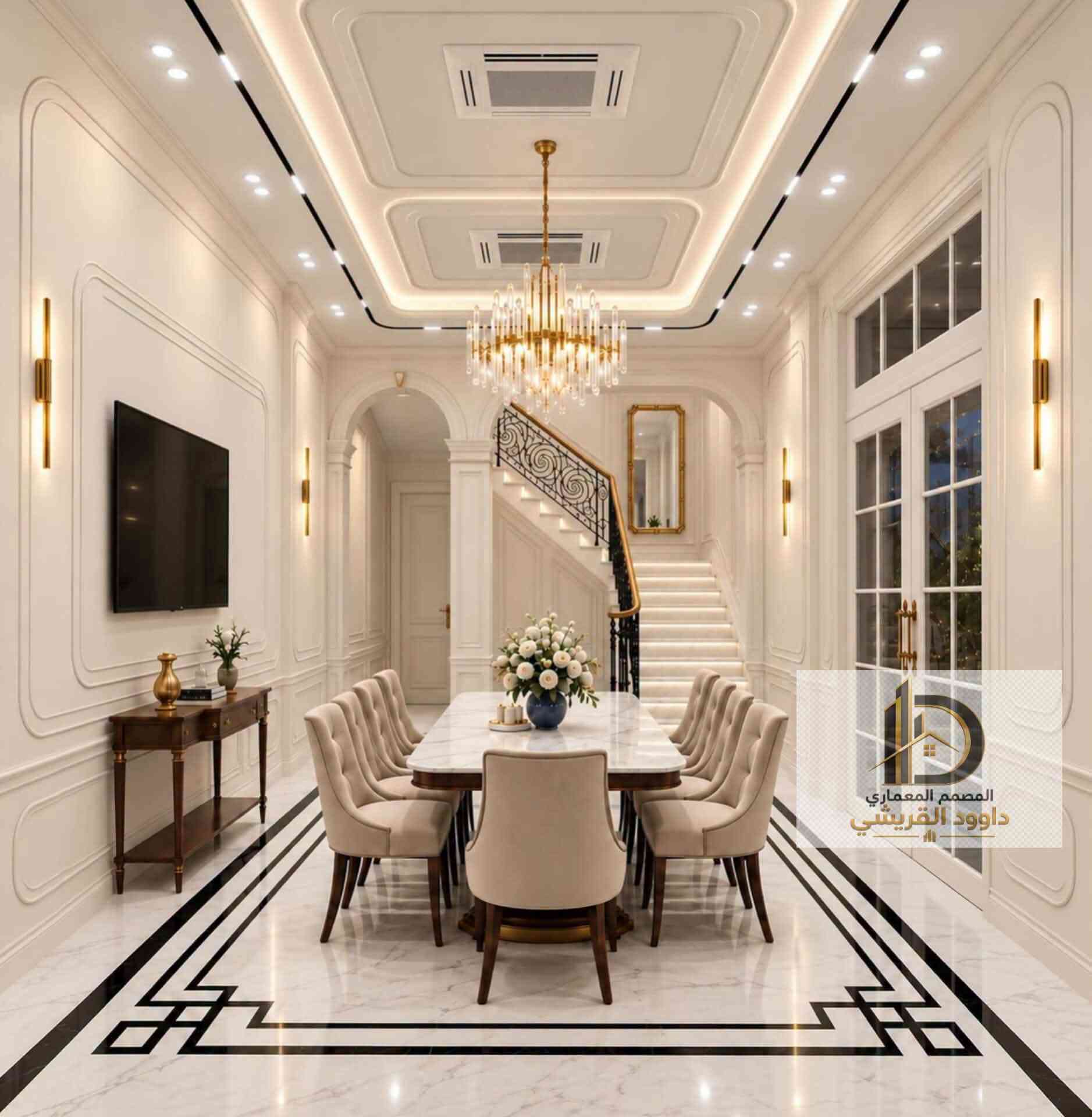 تصميم داخلي • تصميم معماري • داوود القريشي