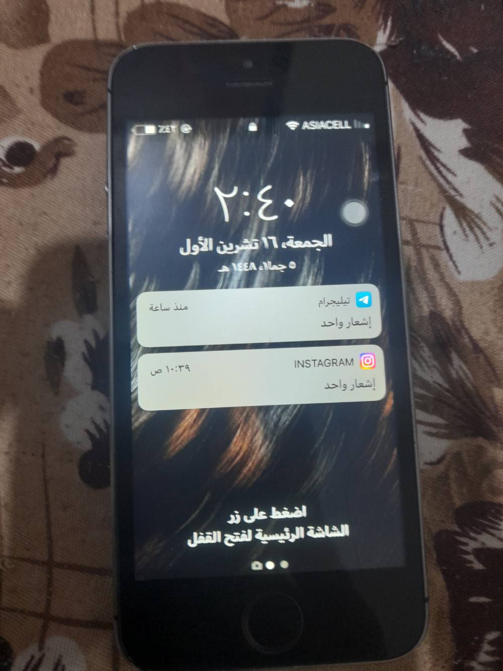 ايفون 5s • ١٦ • كاميرا عطلانه