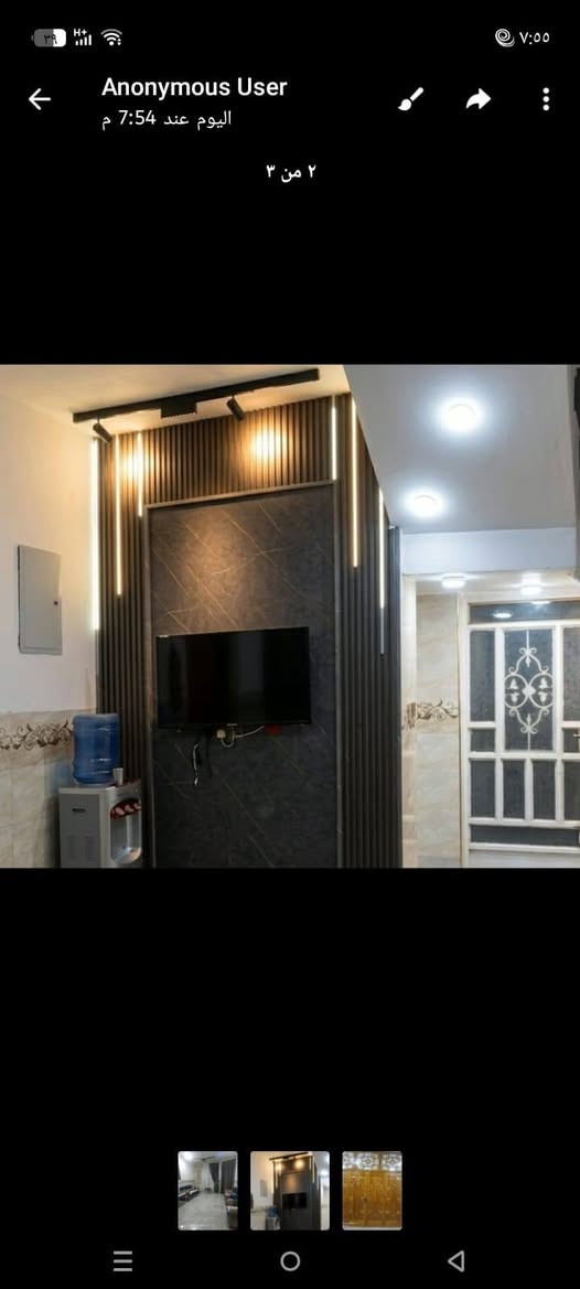 دار سكني حديث  جاهز مجهز
مساحته 215
العنوان نزله سعد بيجو طريق الزوار خدمات كامله عبر السكه شارع7متر
قرب حسينيه حامد الاخرس
يتكون من غرفتين كلدور صاله مطبخ مجمع صحيات كامل
بناء طابوك صب طابو زراعي سند25
مكتب وعقارات الوارث
***********

نص مكتوب في الصور:
- Anonymous User
- اليوم عند 7:54 م
- ٣ من ٣
- SHOT ON REDMI NOTE 5
- MI DUAL CAMERA
- Anonymous User اليوم عند 7:54 م ٢ من ٣