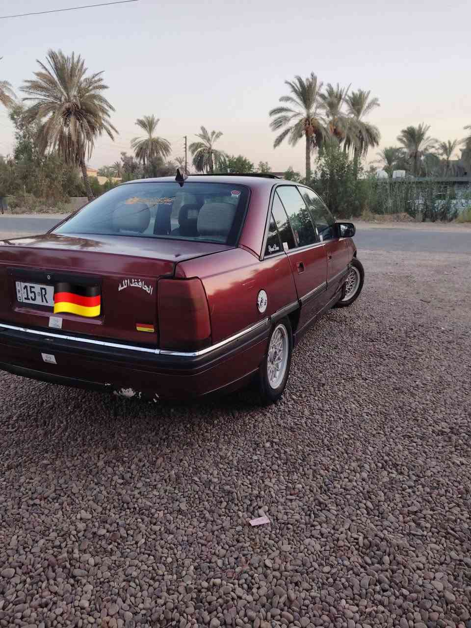 سلام عليكم اوبل اوميكا موديل 1992 رقم انبار بسمي شرط التحويل كير عدي مكينه20
مكفولات مكاني بغداد المحمودي رقم
***********
***********
