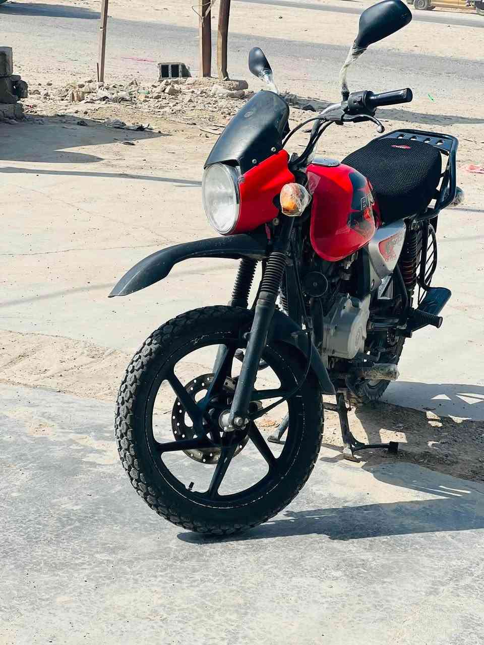 بوكسر • ٢٠٢٢ • كفالة عامه