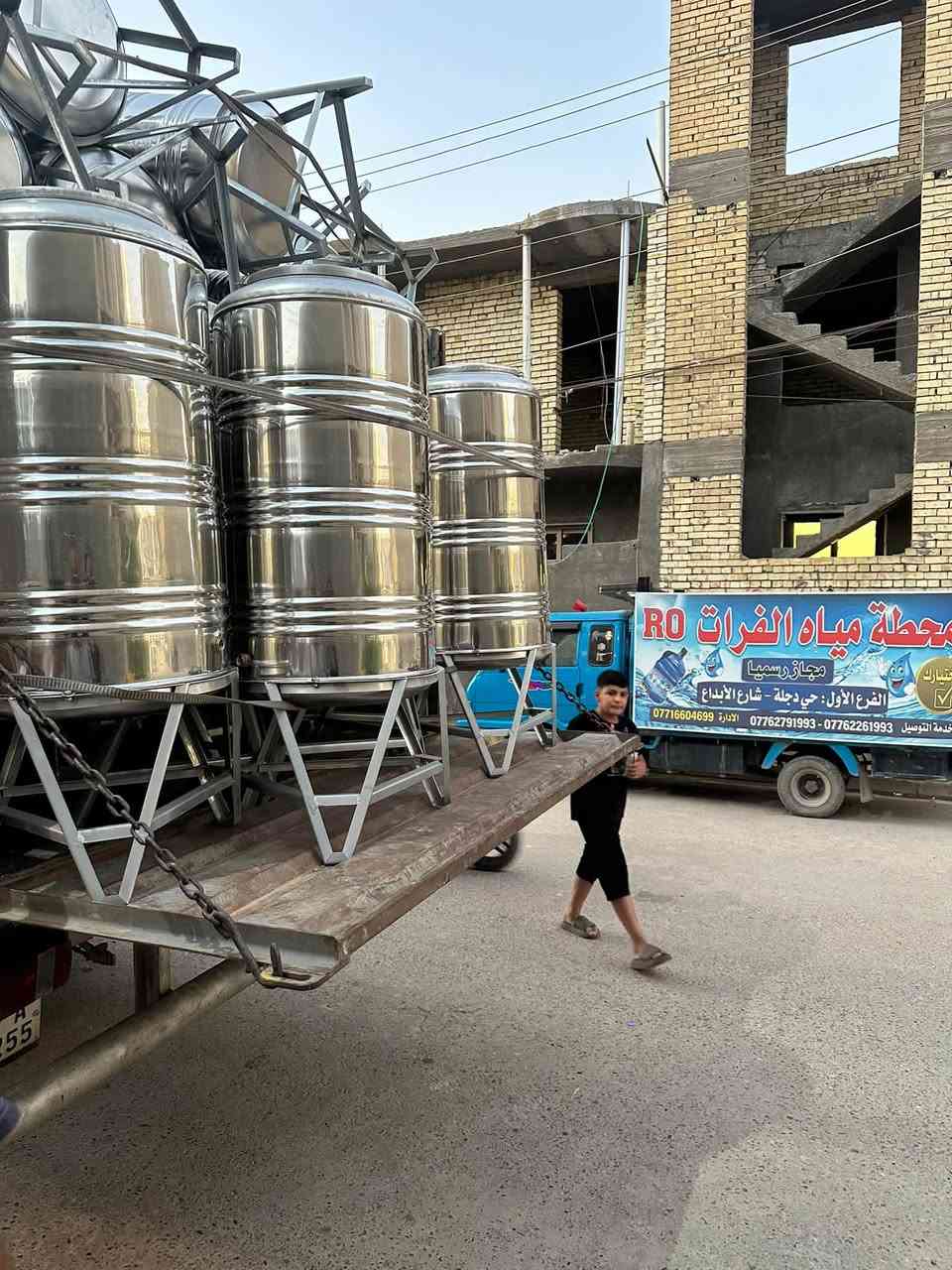 السلام عليكم تعلن محطة مياه الفرات / توفر حاليا تانكي سل استيل غذائي بكميات كبيره خدمة الا اهلي وناسي الطيبين حي دجله وكراره الطابو والنسيم والبوعيثه استلام التانكي مجانآ اشتراك الشهري 10 الف محطة مياه الفرات دوما لكم واليكم لطلب الاشتراك الاتصال على الرقم *********** ابو كرار

نص مكتوب في الصور:
- محطة مياه الفرات لانتاج ماء RO وفقاً لأرقى المعايير والشروط البيئية والصحية باستخدام معدن (Stainless Steel) غذائي في التخزين والنقل والتعبئة Loloaat babel RO Station For Water Filtration 1- سعة خزان المشترك 300 لتر 2- كلفة التعبئة 10000 دينار فقط. 3- الاتصال قبل يوم لطلب التعبئة. 4- اقصى مدة للتعبئة 30 يوم. 5- يتعهد المشترك بالحفاظ على الخزان من الكسر والضرر الخارجي و عدم التعبئة من غير محطة مياه الفرات ملاحظة : يحق للمحطة إنهاء الاشتراك و سحب الخزان في حال عدم الالتزام بالشروط والتعبئة لأقل ثلاثون يوماً *********** *********** *********** *********** رقم الادارة والشكاوي *********** 001 رقم الخزان
- محطة مياه الفرات لانتاج ماء RO وفقاً لأرقى المعايير والشروط البيئية والصحية باستخدام معدن (Stainless Steel) غذائي في التخزين والنقل والتعبئة Loloaat babel RO Station For Water Filtration 1- سعة خزان المشترك 300 لتر 2- كلفة التعبئة 10000 دينار فقط. 3- الإتصال قبل يوم لطلب التعبئة . 4- اقصى مدة للتعبئة 30 يوم. 5- يتعهد المشترك بالحفاظ على الخزان من الكسر والضرر الخارجي و عدم التعبئة من غير محطة مياه الفرات ملاحظة: يحق للمحطة إنهاء الاشتراك وسحب الخزان في حال عدم الالتزام بالشروط والتعبئة لأقل ثلاثون يوماً *********** *********** *********** *********** رقم الادارة والشكاوي *********** 001 رقم الخزان