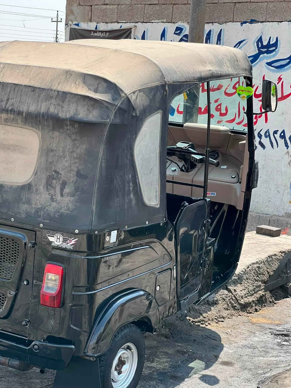سلام عليكم تكتك مديل 24اوراق تكتك زيرو خير من الله كفاله عامه عنوان بصره حيانيه سعر 9و300بيها مجال لشراي رقم الهاتف ***********
