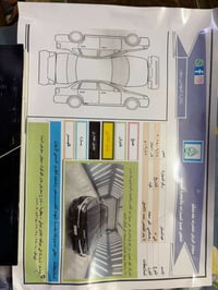 كيا فورتي   رقم بغداد انگليزي  الموديل : 2024  عداد المسافة 63 Mi وارد...