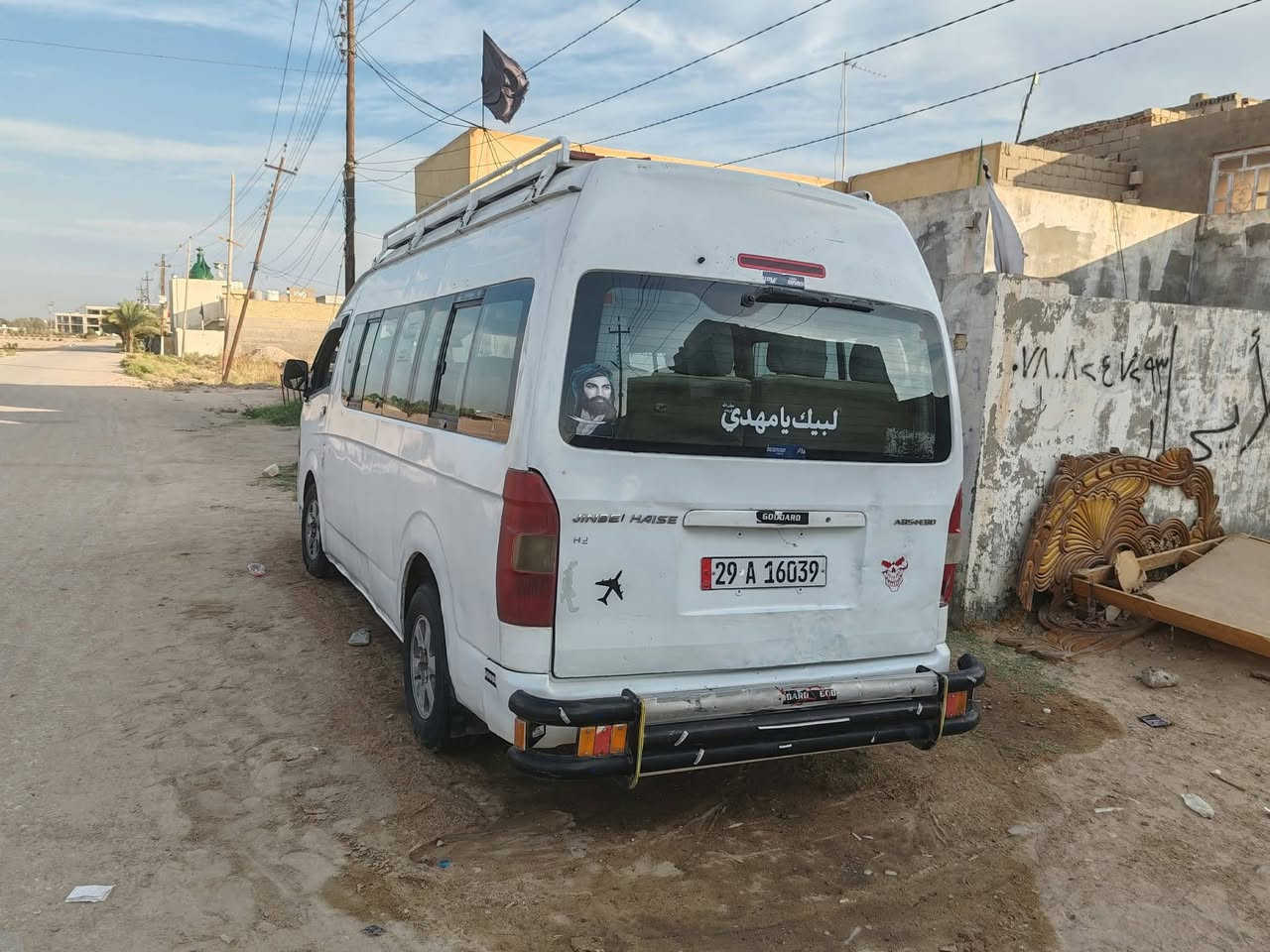 جنبي عالي موديل 14محرڪ اصل ملتها
ڪير وشاصي مگفولات بيها طخات بصيطه 

سياره حلوه ومانقصها شي بيع مستعجل السعر 95

مگان السياره بين كربلاء ونجف خان نص 
واي ستفسار هذا رقمي ***********
