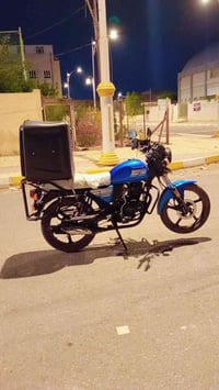 دايون • كهربايات كامله • مرقم