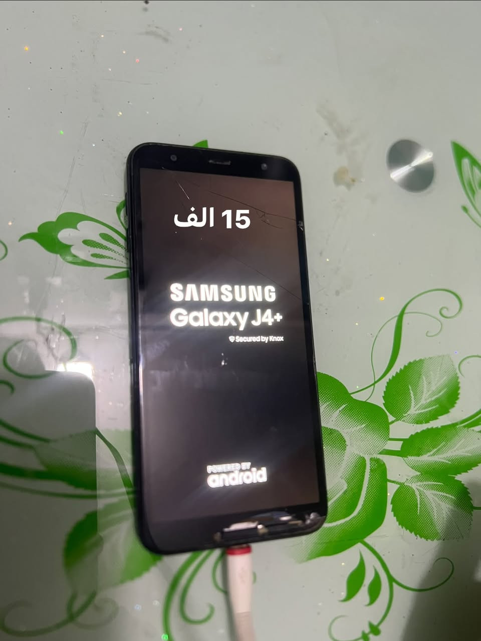 اجهزة للبيع اسعارهن بالصور كل جهاز وسعرة 
وبلاش شغالات كلهن ما بيهم اي شي 
اتصال وصوت وشريحة اجهزة بسيطة 
رقم *********** واتساب واتصال 
بغداد مشتل

نص مكتوب في الصور:
- 15 الف
- 25 ألف