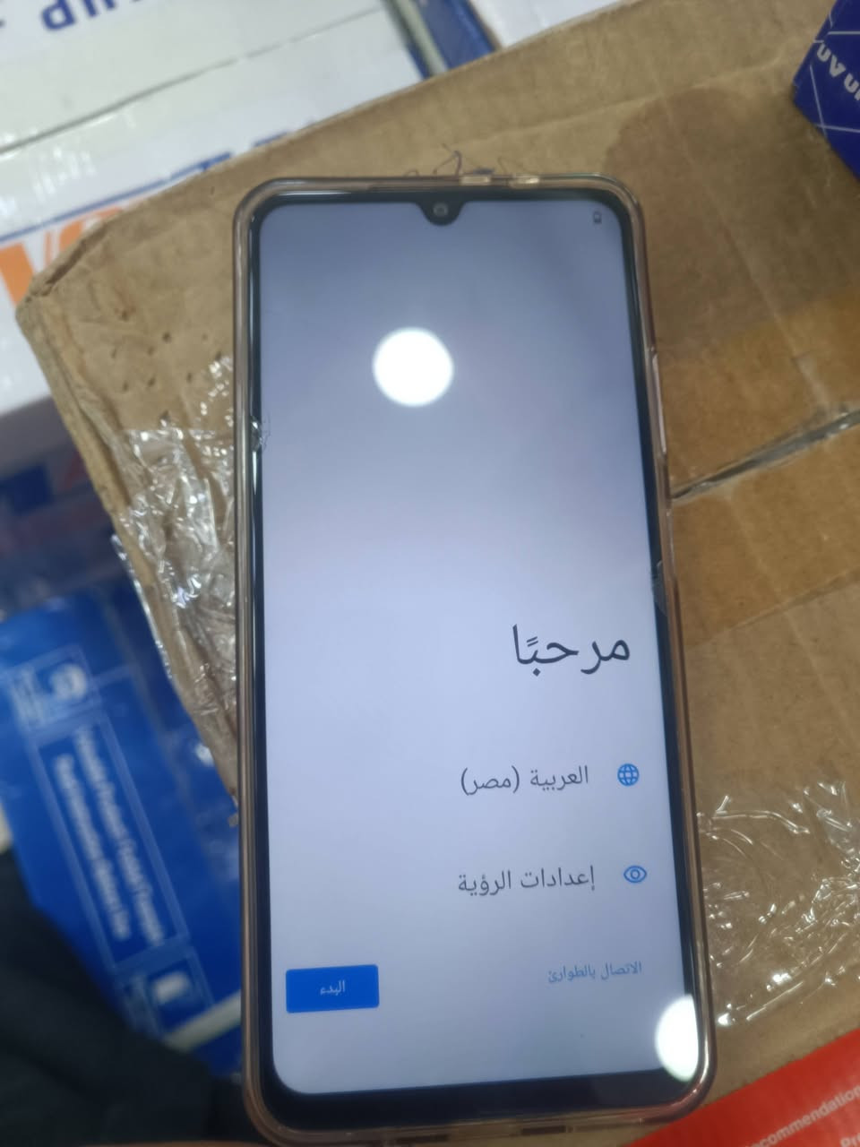 للبيع استعمال 20 يوم فقط والله
غراضه كامله 
فولل نظافه
ذاكره 256
السعر 150
مكاني بغداد
*********** بيه واتساب
