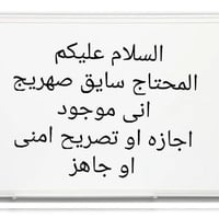 07814845560