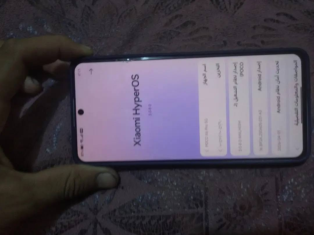 السلام عليكم جهاز للبيع. بوكو x6برو مكفول كفاله عامه مامفتوح ذاكره 512السعر 325وبي مجال المكان بابل محاويل الرقم *********** بي واتساب
