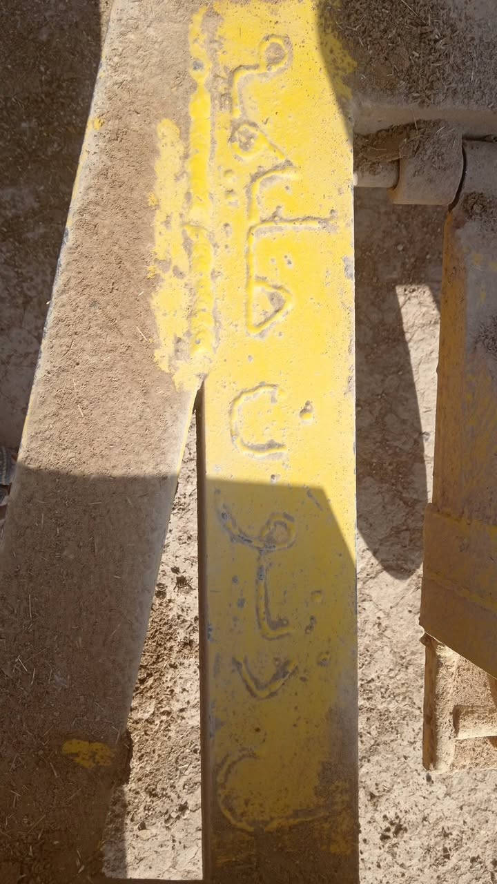 دسك 12 • حيل نضيف • تل عبطه