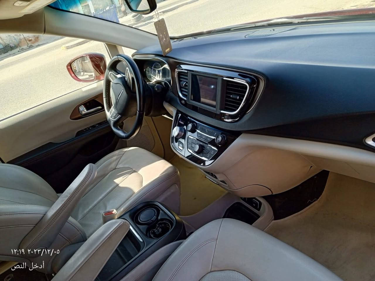 باسفيكا • ٢٠١٨ • رقم كربلاء