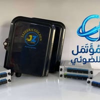بوكس مدرع 8*1 • سبلتر 4/8/16 • توصيل 24 ساعة