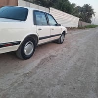 اولدز • رقم بغداد • سنوية ٢٠٣١