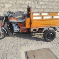 ستوته • ٢٠٢١ • ثلاثية