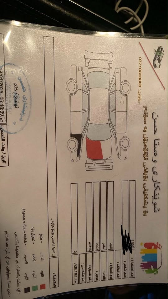 🚘 نيسان ألتيما 2023 SV

💰 السعر: 162 ورقة — بيها مجال
إذا السعر ما ناسبك، اعبر المنشور.

🔹 المواصفات:
• محرك 2.5 تنفس طبيعي
• كير ومحرك بشرط
• تخم تاير جديد
• بدون قطرة دواخل
• بدون إيرباك
• على وضع الشركة
• كشن كهرباء
• تحديد مسار + رادار
• 360 درجة
• توقف ذاتي
• مثبت سرعة
• نظام ABS
• شاشة CarPlay
• تشغيل عن بُعد
• ومواصفات إضافية
ممشى ٧٨ م
رقم شمالي

🛠️ الحادث:
خشم البنيد + جاملغ، سكن سطحي.
 والبنيد بلاد مصلح.

📸 رقم الشاصي عندك، كلب الصور براحتك.
🔢 والسونار بالمنشور.

📍 المكان: ديالى — خانقين

📱 للاستفسار واتساب:
***********
