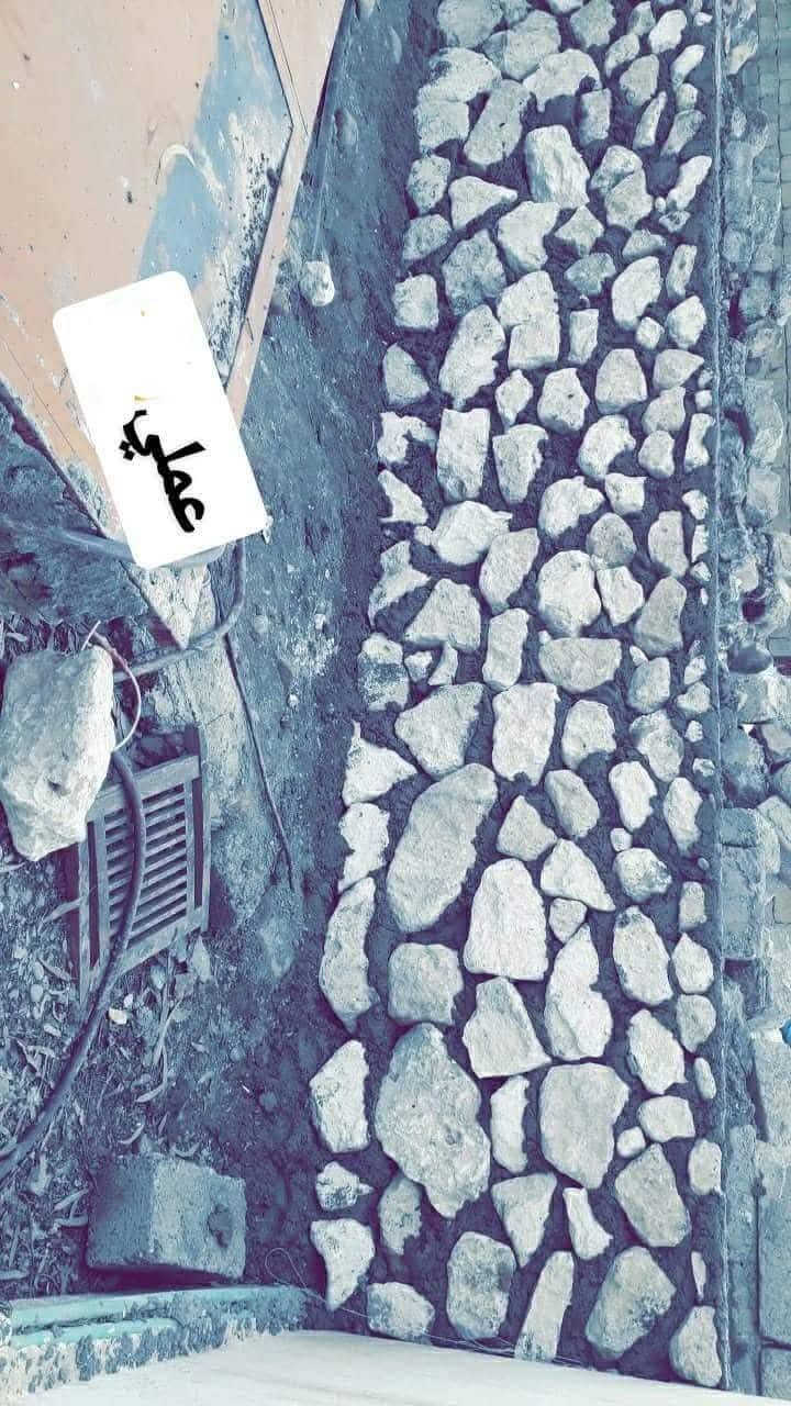 بناء 🪏🫟🔨🏠 عمل هندسي📐📏 متواجد
اشتغل بالألف و باليومية و بسعر مناسب
للإتصال *********** ⛔

نص مكتوب في الصور:
- HALIL İBRAHİM
- AHMET MUSTAFA ÖZGÜL
- عملي