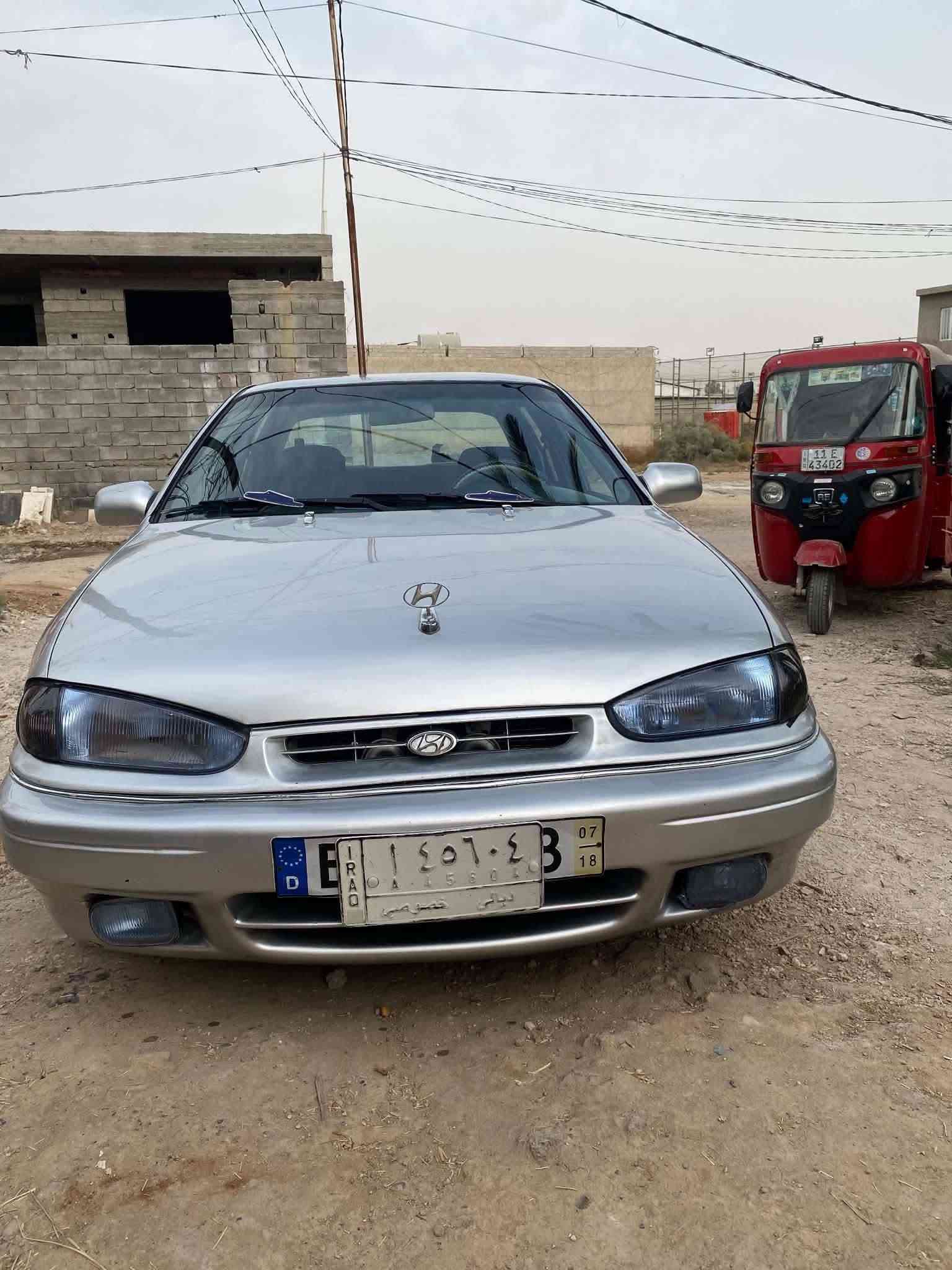 انتره • ٩٤ • نضيفه فول