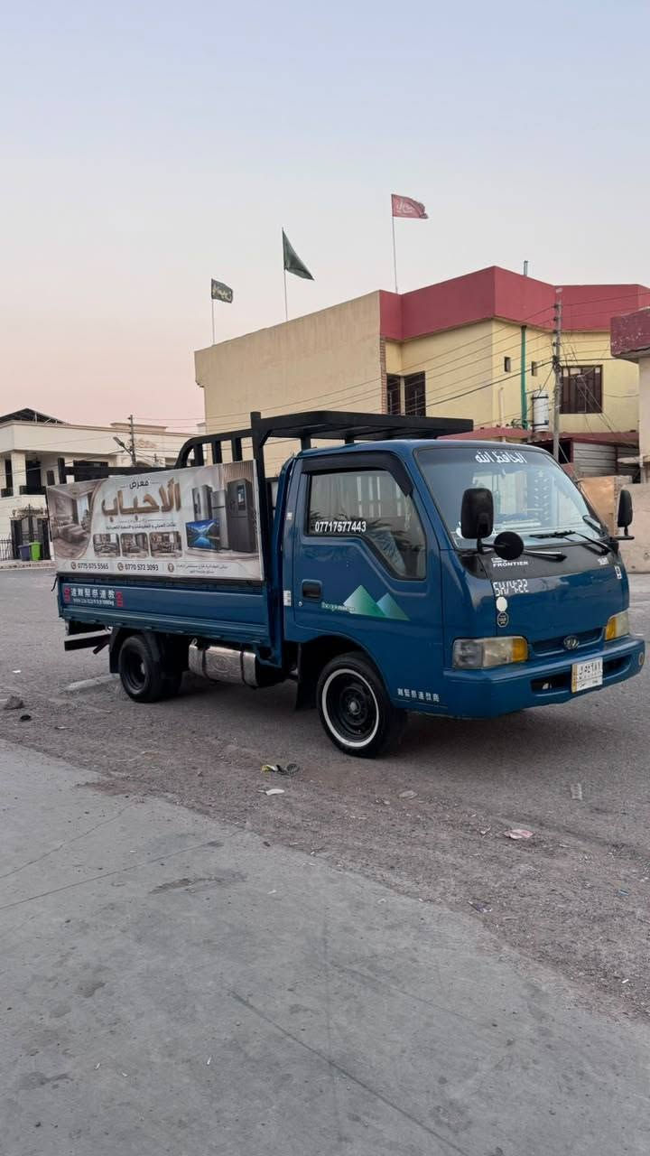 السلام عليكم عندي كيه فونتيره موديل ٩٧ رقم بغداد سنويه بأسمي تنتهي لشهر ١١ سياره نضيفه بس بيها خلل بالگير ومصبوغه حزام الجماليه فقط السعر ٦٠ وبيها مجال للشراي المكان ديالى المقدادية رقم الهاتف ***********
