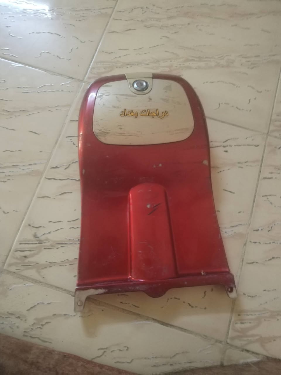للبيع غراض تفصيخ هال هارلي شنو تحتاج موجو كفر كامل مابي ولا  كسر نضيف اي ستفسار ***********
