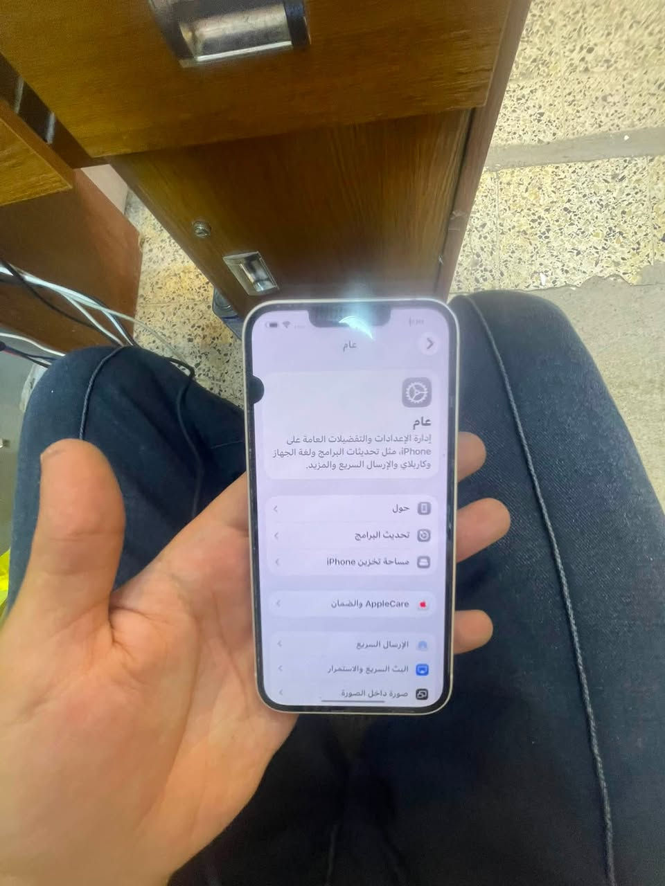 ١٣ عادي نضافه اخو جديد ذاكره ١٢٨ ممفتوح ابد وتر بروف بي نقطه ب شاشه فقط وممأثره ابداً مكاني بغداد بياع شرطه *********** سعره ٢٧٥ مستعجل على بيعته
