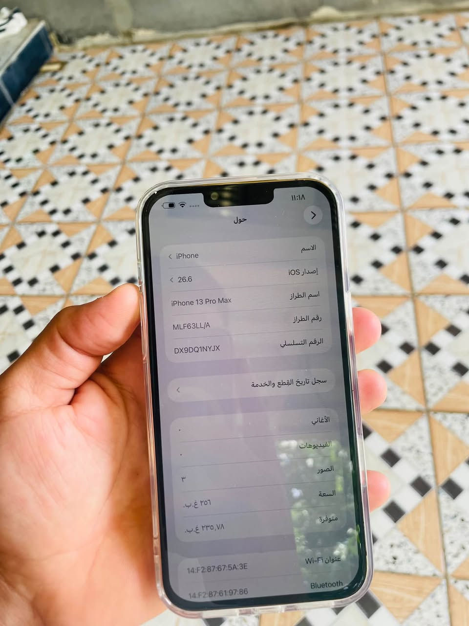 ايفون 13 برو ماكس • ٢٥٦ • كامره معطله