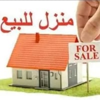 شارع المدينة • بناء مسلح • ٧٠م
