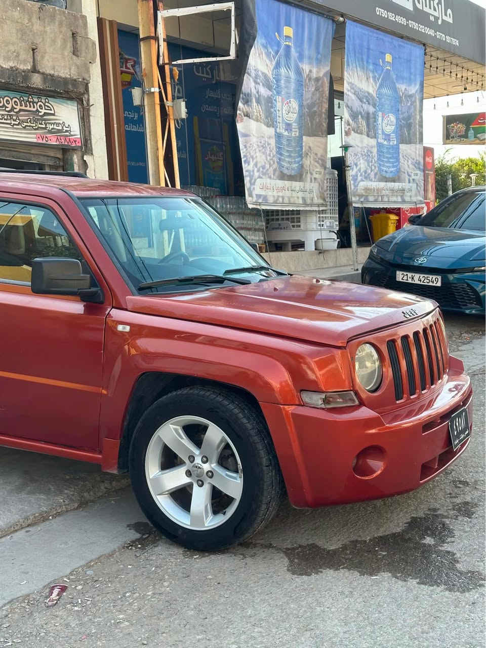 سڵاوە هاورەیان جێب پاترۆیت ٢٠١٠ سەیارەکە دوبەیە براوەیە کۆدی هەیە تایەی تازەیە تەبرید ساردو گەرم  جوار بستۆنە مەرخوبەکەیە شوێن شارەزور ژ*********** وەساب ڤایبەر نرخ٤٥گەلاو مەئمەلە دار بنديهكان, السليمانية
