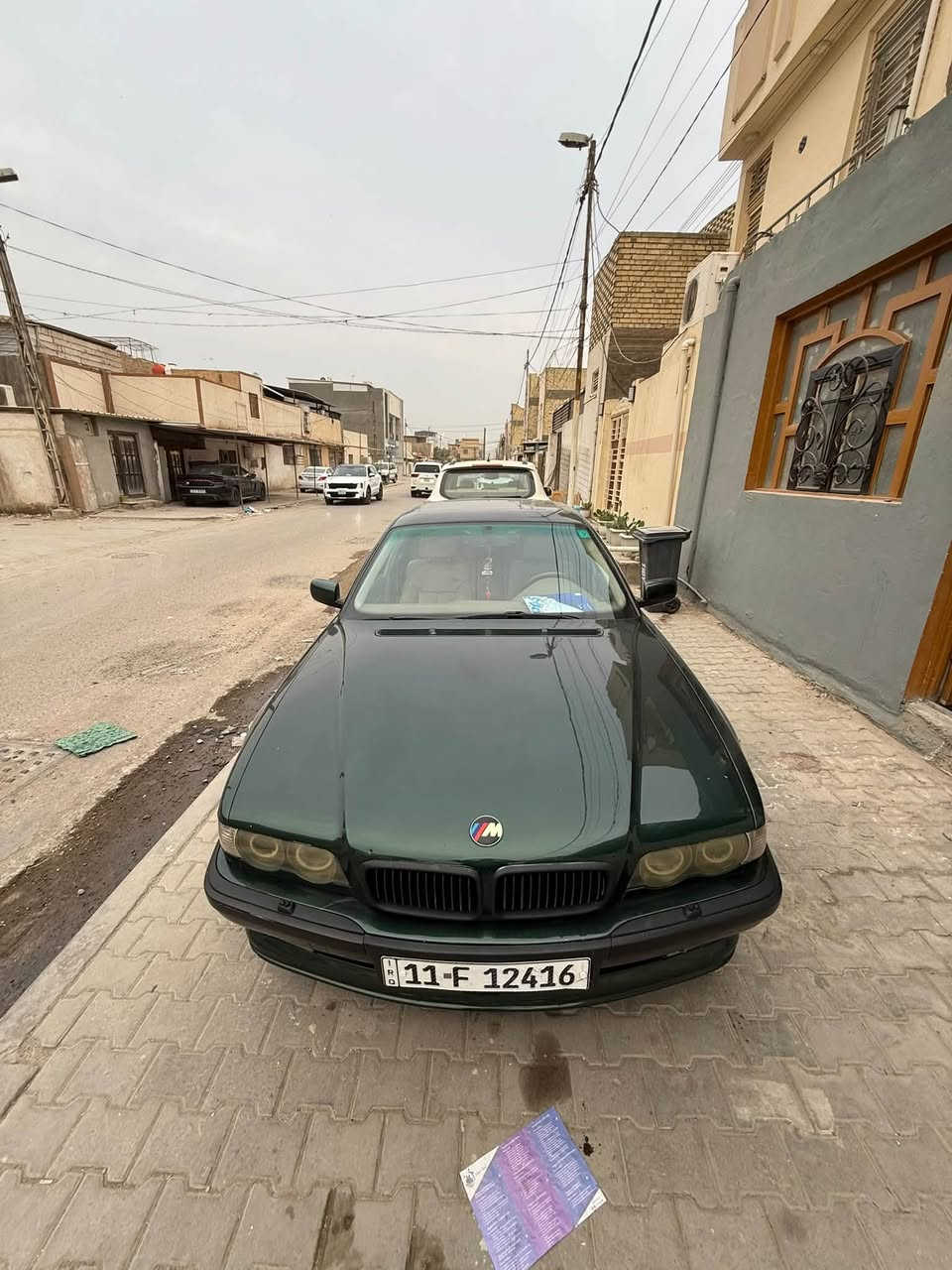 خفاش • V8 • محدث 2000