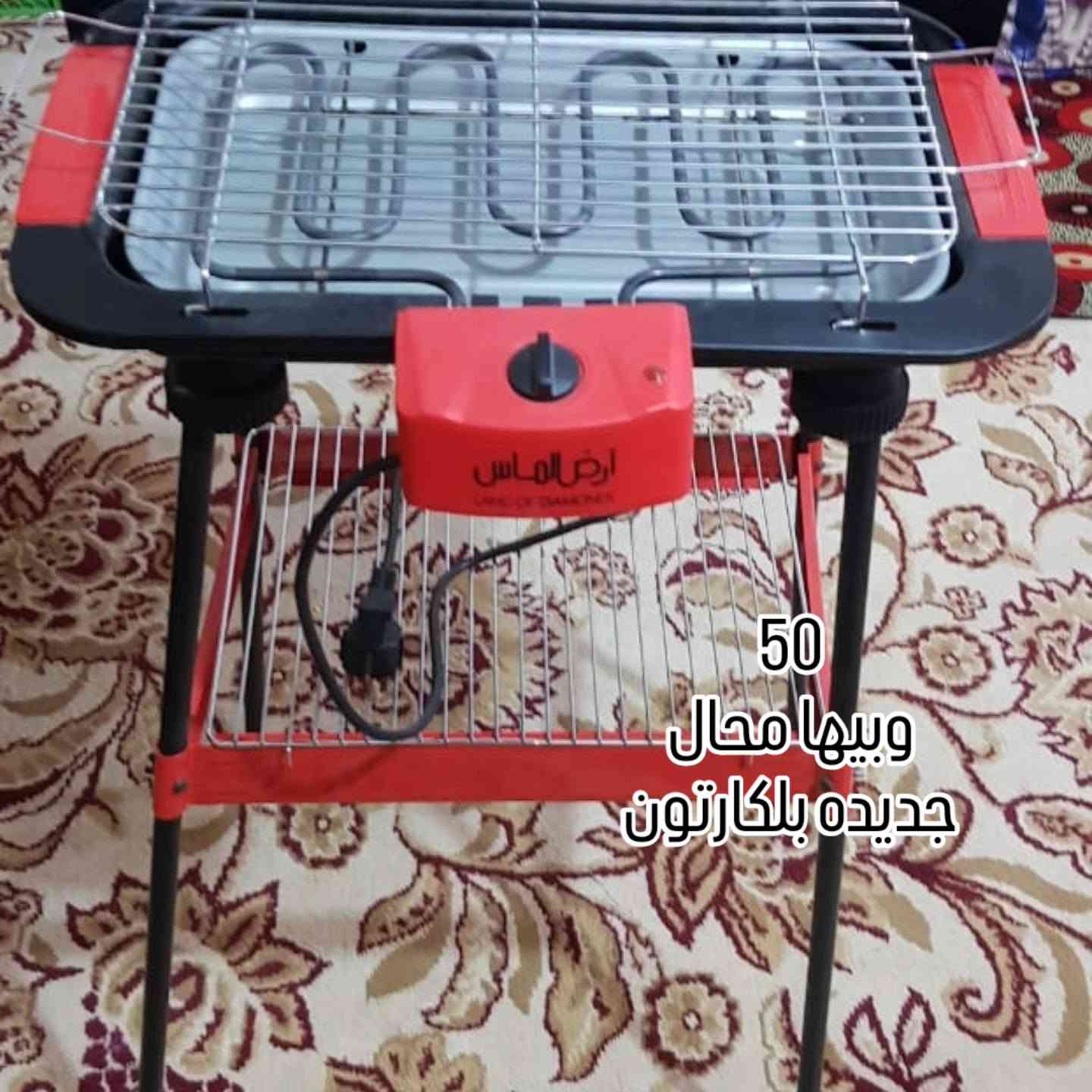نجف • مرجوحه • تركية