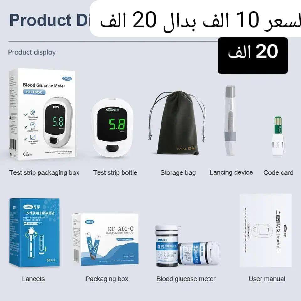 كتبتلكم الاسعار على الصور تخفيضات الحجز خاص او واتساب ***********
لي لي ستور رائحة القهوة سابقآ
