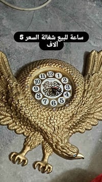 للبيع • حي العامل