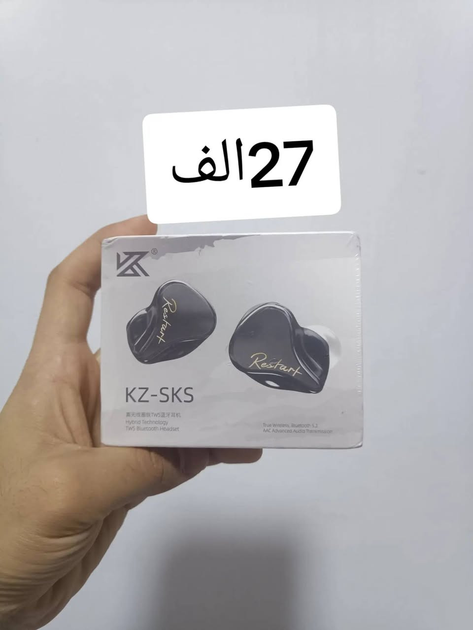 توصيل العراق • حساب ببجي بدون ميك • مراوح ZOTAC