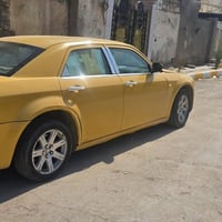 اوباما • ٢٠٠٩ • بابل الاماني