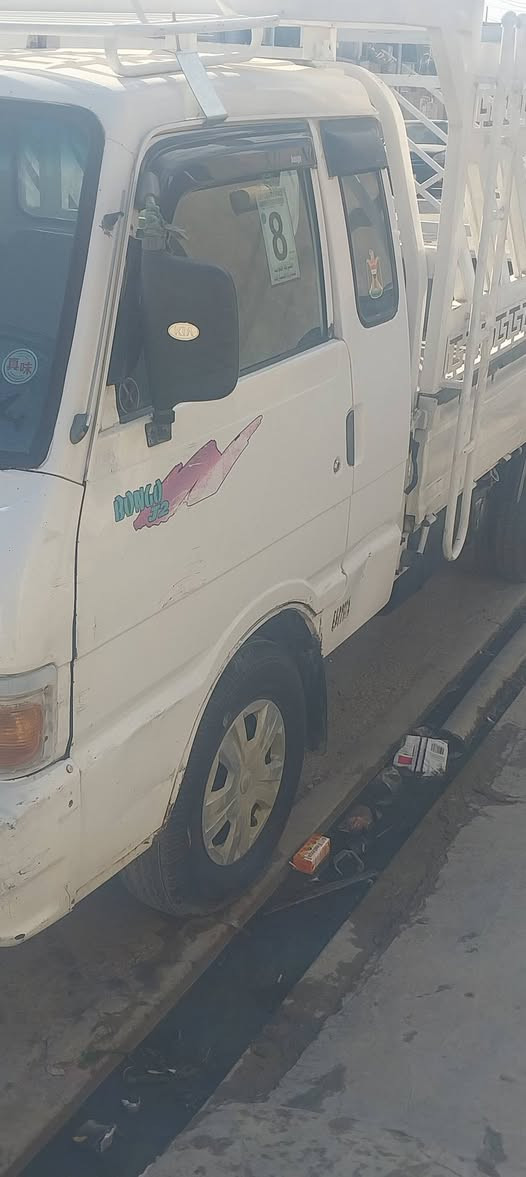 كيا • ٩٥ • مكفول