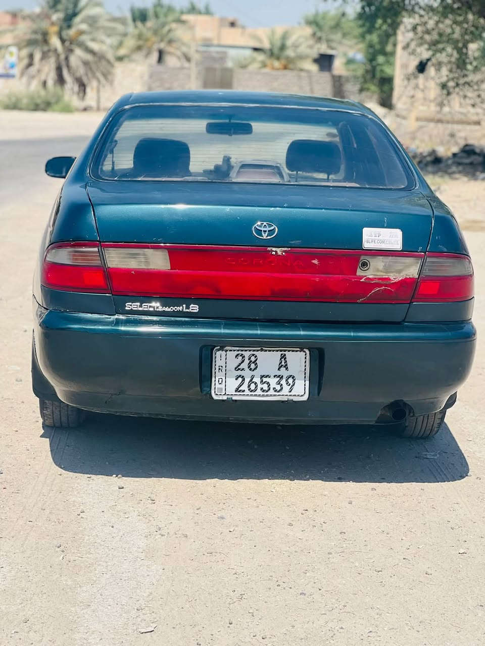 كرونا • ١٩٩٢ • رقم نجف